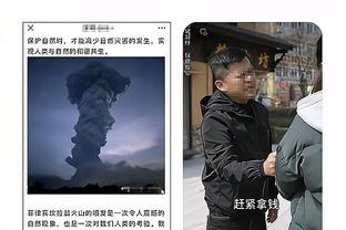 kaiyun全站网页版登陆截图2